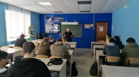 Информационный час «Амбассадоры_ мастера в... _ (Закрытая группа) Информация на сайт НБ