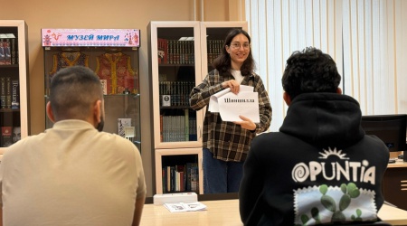 ИНО - на сайт и в ССЭкспресс-урок «Русский... _ (Закрытая группа) Информация на сайт НБ (1)