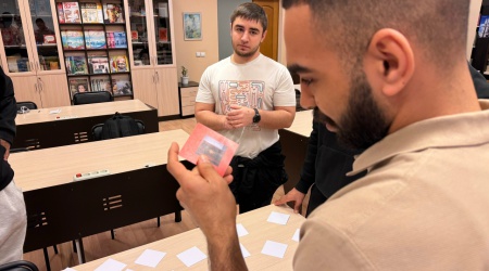 ИНО - на сайт и в ССЭкспресс-урок «Русский... _ (Закрытая группа) Информация на сайт НБ (6)