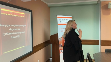 ИНО - на сайт и в ССМастер-класс по актёрс... _ (Закрытая группа) Информация на сайт НБ (3)