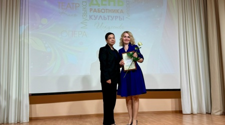 ИНО - на сайт и в ССОнлайн-проект «Будни “... _ (Закрытая группа) Информация на сайт НБ (2)