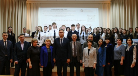 К 20-летию со дня образования Национальног... _ (Закрытая группа) Информация на сайт НБ (1)