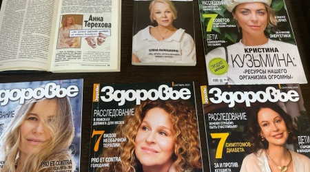 Книжная выставка «Люди русской сцены»_ к 1... _ (Закрытая группа) Информация на сайт НБ (1)