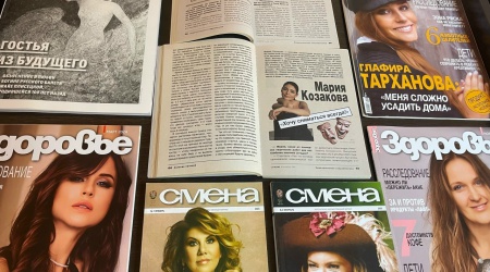 Книжная выставка «Люди русской сцены»_ к 1... _ (Закрытая группа) Информация на сайт НБ