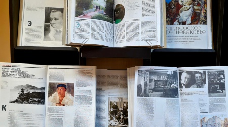 Книжная выставка «Мастер на все времена»_ ... _ (Закрытая группа) Информация на сайт НБ (1)