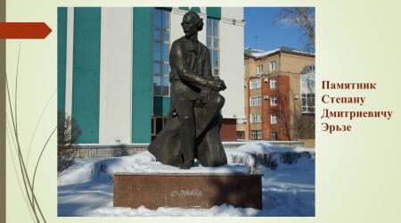 Краеведческий лекторий «Памятники истории ... _ (Закрытая группа) Информация на сайт НБ (2)