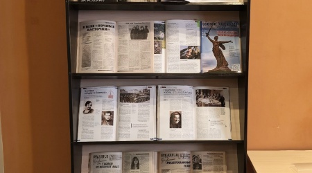 Лекторий «Девичьи лица войны_ женщины на ф... _ (Закрытая группа) Информация на сайт НБ (3)