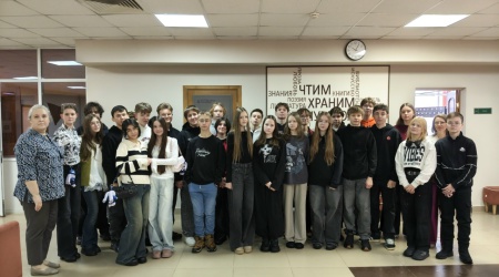 Лекторий «Девичьи лица войны_ женщины на ф... _ (Закрытая группа) Информация на сайт НБ (4)