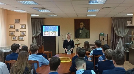 Литературный час «Мир Салтыкова-Щедрина»19.03 _ (Закрытая группа) Информация на сайт НБ (1)