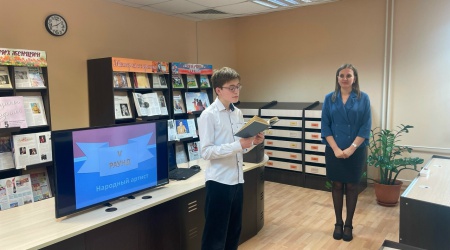 Литературный час «Молюсь оконному лучу…» _ (Закрытая группа) Информация на сайт НБ (5)