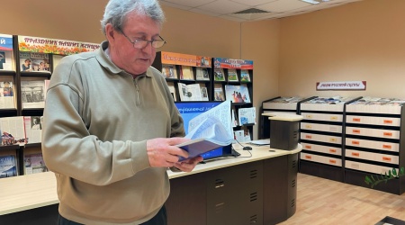 Литературный час «Не отрекаются любя»_ зас... _ (Закрытая группа) Информация на сайт НБ (5)