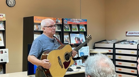 Литературный час «Не отрекаются любя»_ зас... _ (Закрытая группа) Информация на сайт НБ (6)