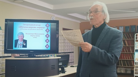 Литературный вечер_ «Шачема ширеть мораец» _ (Закрытая группа) Информация на сайт НБ (7)