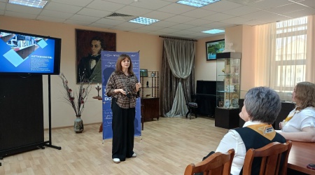 _Методическая чайная__ встреча12.03 _ (Закрытая группа) Информация на сайт НБ (1)