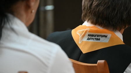 _Методическая чайная__ встреча12.03 _ (Закрытая группа) Информация на сайт НБ (3)