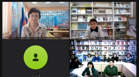 Международная краеведческая конференция с ... _ (Закрытая группа) Информация на сайт НБ