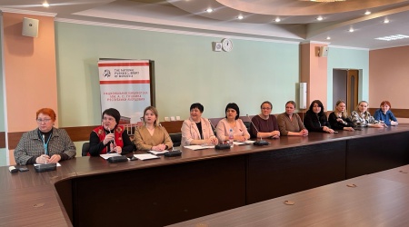 Международная краеведческая конференция с ... _ (Закрытая группа) Информация на сайт НБ (6)