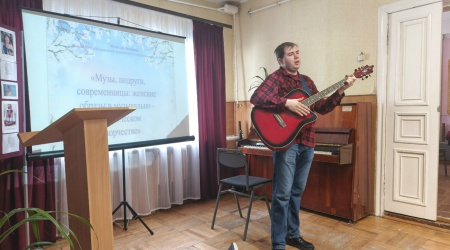 «Музы, подруги, современницы_ женские обра... _ (Закрытая группа) Информация на сайт НБ (4)