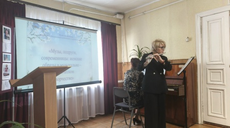 «Музы, подруги, современницы_ женские обра... _ (Закрытая группа) Информация на сайт НБ (5)