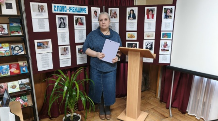 «Музы, подруги, современницы_ женские обра... _ (Закрытая группа) Информация на сайт НБ (6)