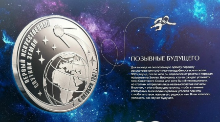 На АИС, сайт и ССближайшее время _ (Закрытая группа) Информация на сайт НБ (2)