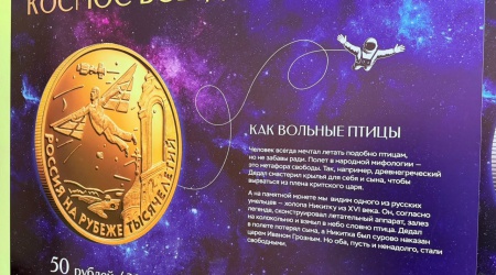 На АИС, сайт и ССближайшее время _ (Закрытая группа) Информация на сайт НБ (3)