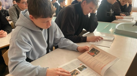 Обзор периодики «Страницы мужества и героизма» _ (Закрытая группа) Информация на сайт НБ (1)