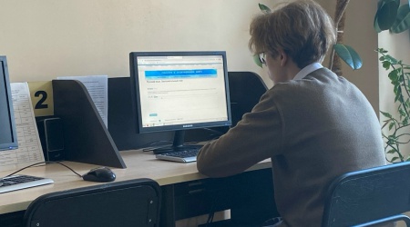 Олимпиада «Россия в электронном мире» _ (Закрытая группа) Информация на сайт НБ (1)