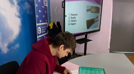 Пост от 18 марта 2026, 11_45 _ (Закрытая группа) Информация на сайт НБ (1)