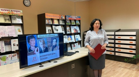 Пост от 18 марта 2026, 15_14 _ (Закрытая группа) Информация на сайт НБ (2)