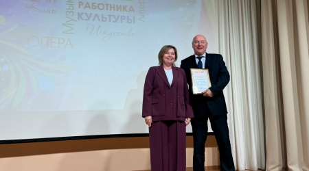 Пост от 26 марта 2026, 15_56 _ (Закрытая группа) Информация на сайт НБ (1)