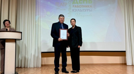 Пост от 26 марта 2026, 15_56 _ (Закрытая группа) Информация на сайт НБ