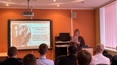 Пост от 27 февраля 2026, 15_50 _ (Закрытая группа) Информация на сайт НБ (1)