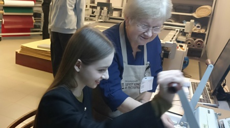 Пост от 4 марта 2026, 16_08 _ (Закрытая группа) Информация на сайт НБ (1)