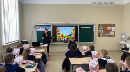 Познавательный час «В дружбе сила!» _ (Закрытая группа) Информация на сайт НБ (1)