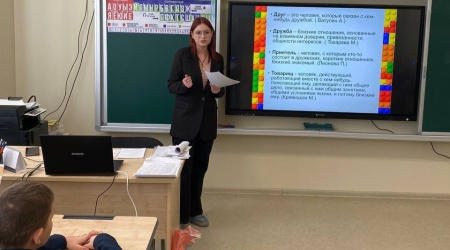 Познавательный час «В дружбе сила!» _ (Закрытая группа) Информация на сайт НБ (2)