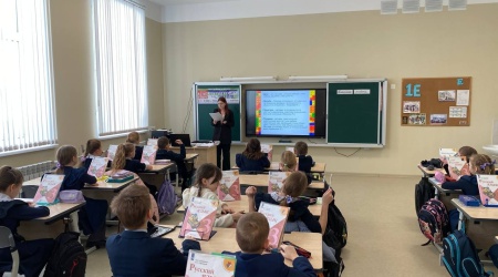 Познавательный час «В дружбе сила!» _ (Закрытая группа) Информация на сайт НБ