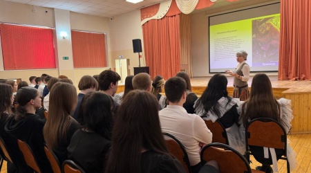 Познавательный лекторий. «Пути развития че... _ (Закрытая группа) Информация на сайт НБ (2)