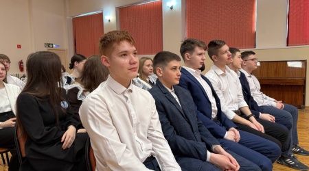 Познавательный лекторий. «Пути развития че... _ (Закрытая группа) Информация на сайт НБ (3)