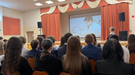 Познавательный лекторий. «Пути развития че... _ (Закрытая группа) Информация на сайт НБ (4)