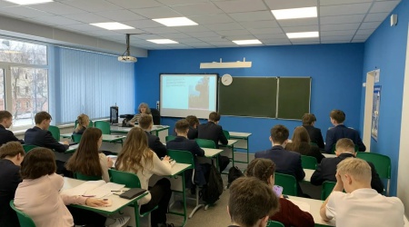 Познавательный лекторий. «Пути развития че... _ (Закрытая группа) Информация на сайт НБ (5)