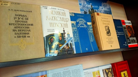 Тематическая выставка _ _Ледовое побоище_ ... _ (Закрытая группа) Информация на сайт НБ (1)