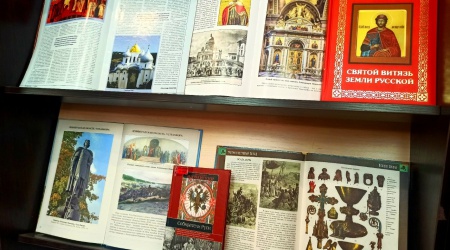 Тематическая выставка _ _Ледовое побоище_ ... _ (Закрытая группа) Информация на сайт НБ (2)