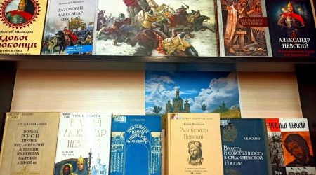 Тематическая выставка _ _Ледовое побоище_ ... _ (Закрытая группа) Информация на сайт НБ