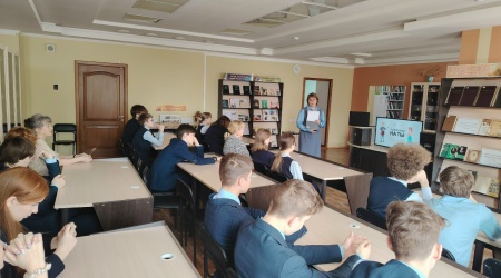 Урок финансовой грамотности «С деньгами на... _ (Закрытая группа) Информация на сайт НБ (1)