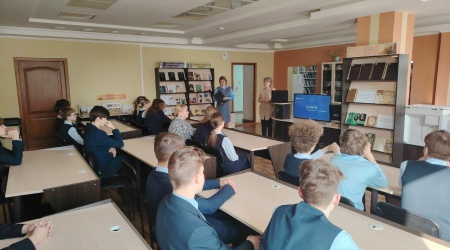 Урок финансовой грамотности «С деньгами на... _ (Закрытая группа) Информация на сайт НБ (2)