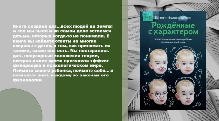Виртуальная выставка_ Новинки отдела гуман... _ (Закрытая группа) Информация на сайт НБ (4)