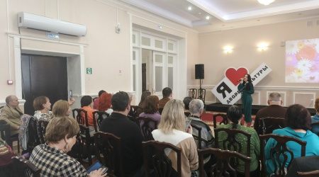 «Все эти строки о весне…»_ концерт-беседа _ (Закрытая группа) Информация на сайт НБ (1)