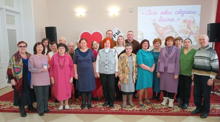 «Все эти строки о весне…»_ концерт-беседа _ (Закрытая группа) Информация на сайт НБ (2)