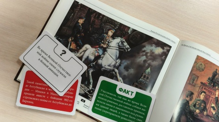 Арт-час «Четвероногие солдаты _ (Закрытая группа) Информация на сайт НБ (2)